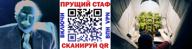 Что такое Воскресенск Alpha PVP  Меф  ГАШИШ  COCAIN 