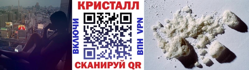 Amphetamine 98%  Воскресенск 