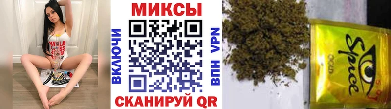 купить   Воскресенск  БУТИРАТ BDO 