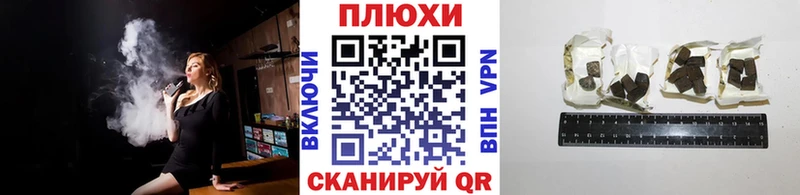 купить   Воскресенск  MEGA зеркало  Гашиш Изолятор 