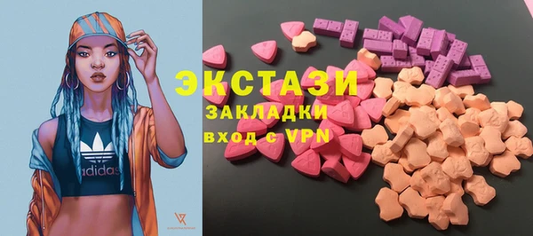марихуана Белоозёрский