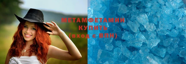 a pvp Белокуриха