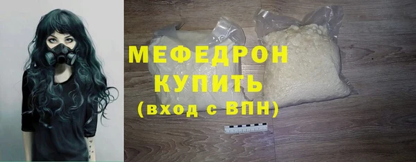 a pvp Белокуриха