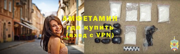 марихуана Белоозёрский