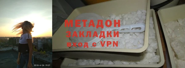 MESCALINE Тобольск