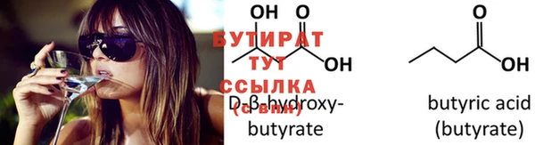 a pvp Белокуриха