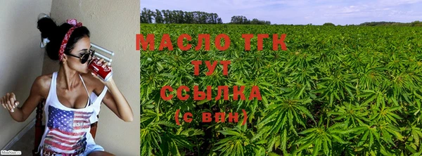 a pvp Белокуриха