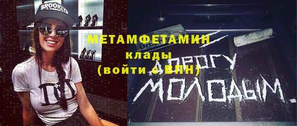 a pvp Белокуриха