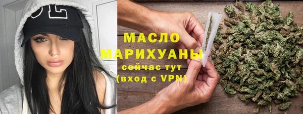 герыч Беломорск