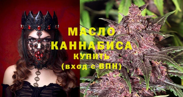 a pvp Белокуриха