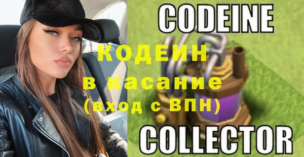 МДМА Богданович