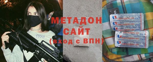марихуана Белоозёрский