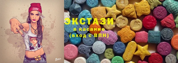 герыч Беломорск