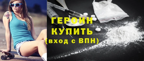 a pvp Белокуриха