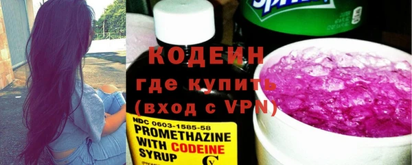 гидропоника Тихорецк