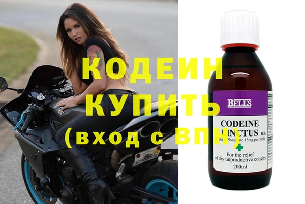марихуана Белоозёрский