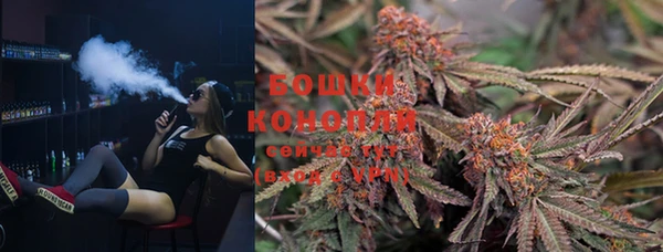 герыч Беломорск