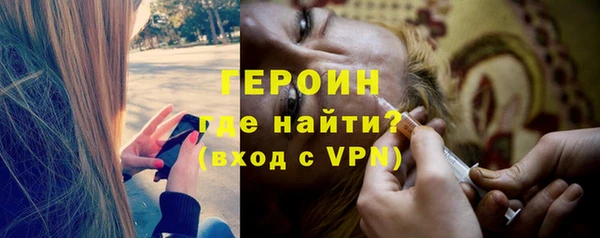 марихуана Белоозёрский