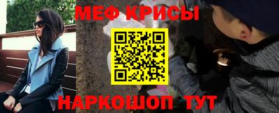 марки nbome Моздок