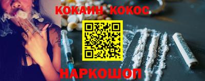 дживик Можга