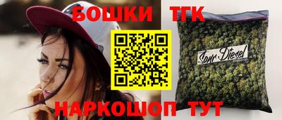 дживик Можга