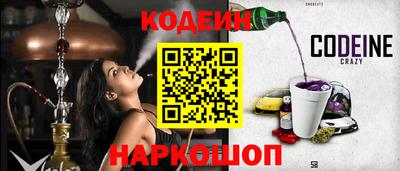 дживик Можга