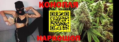 кристаллы Можайск