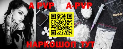 марки nbome Моздок