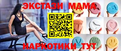 дживик Можга