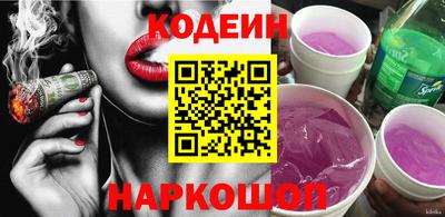 дживик Можга