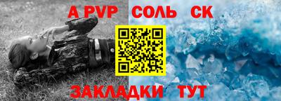 марки nbome Моздок