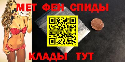 дживик Можга