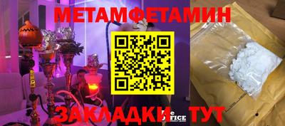 марки nbome Моздок
