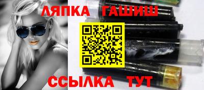 марки nbome Моздок