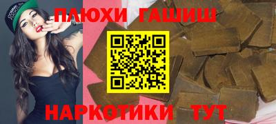 дживик Можга