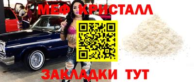 дживик Можга