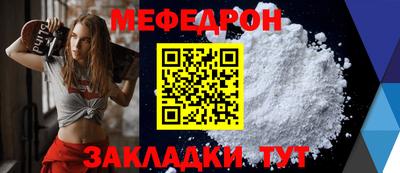 марки nbome Моздок