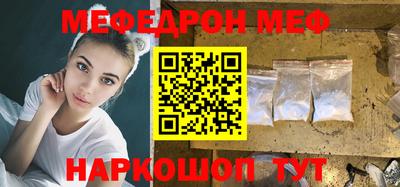 дживик Можга