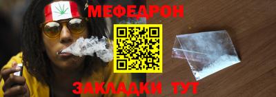 дживик Можга