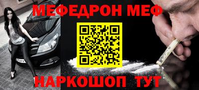 дживик Можга