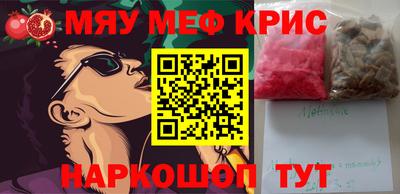 дживик Можга