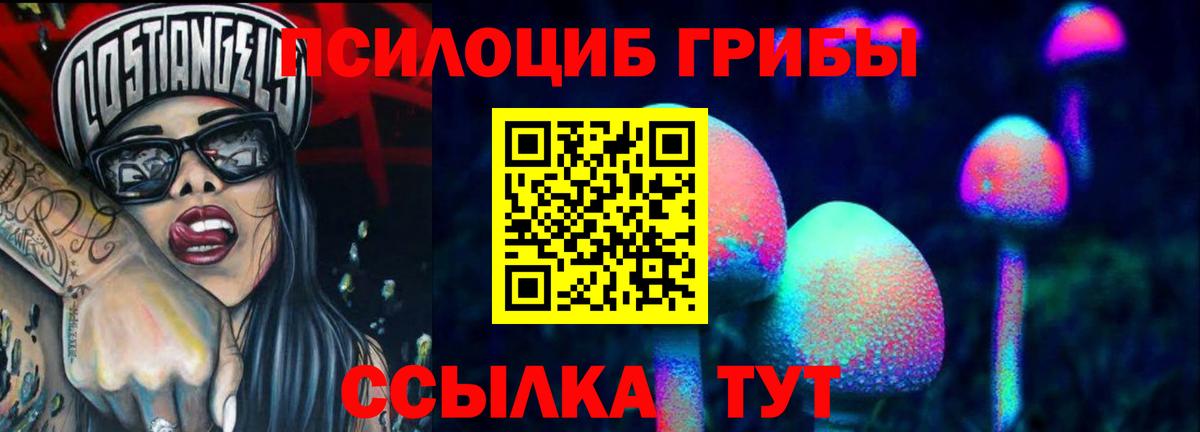 ГАШ  APVP СК кристаллы  MDMA  Cocaine  Вход с VPN  LSD-25  Экстази  Мефедрон кристаллы  Гашиш  Воскресенск  МАРИХУАНА 