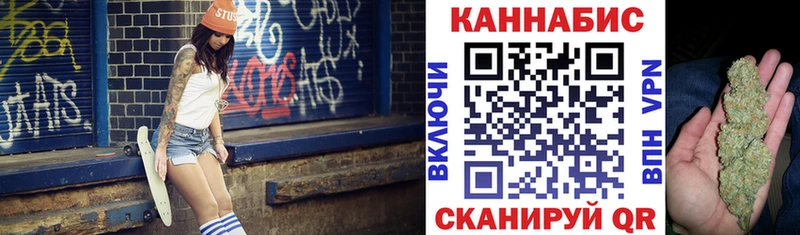 Каннабис MAZAR Воскресенск